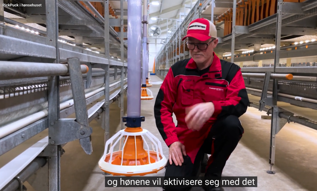 PickPuck